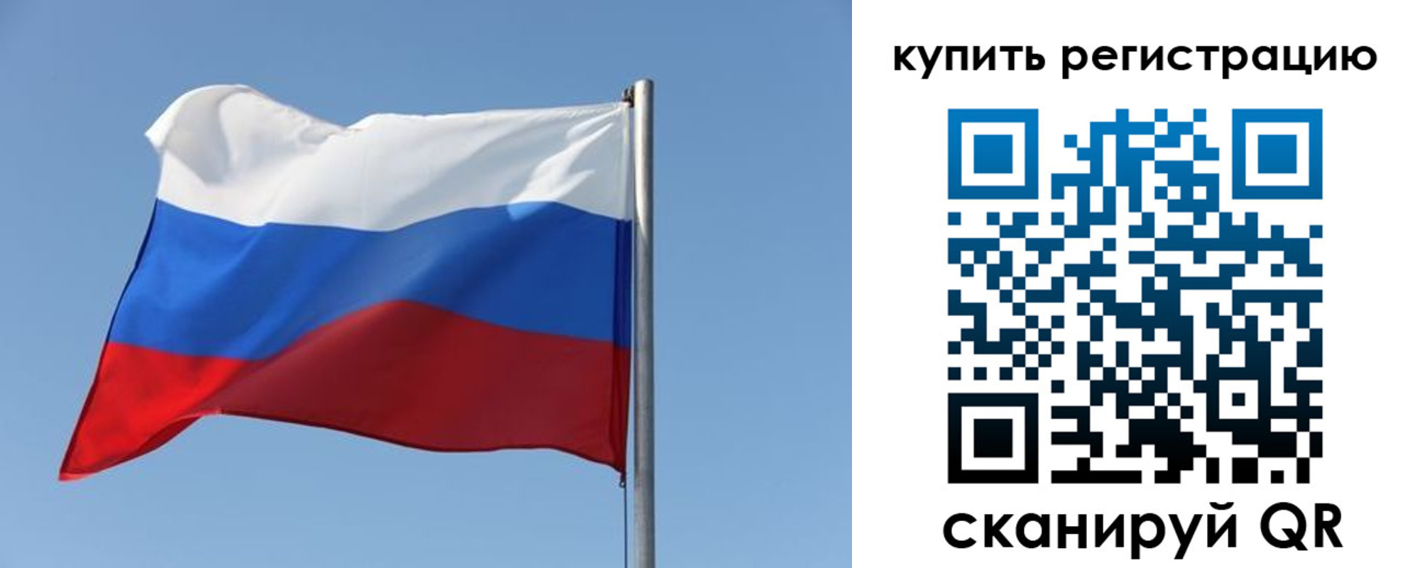 найти адрес прописки в Боготоле